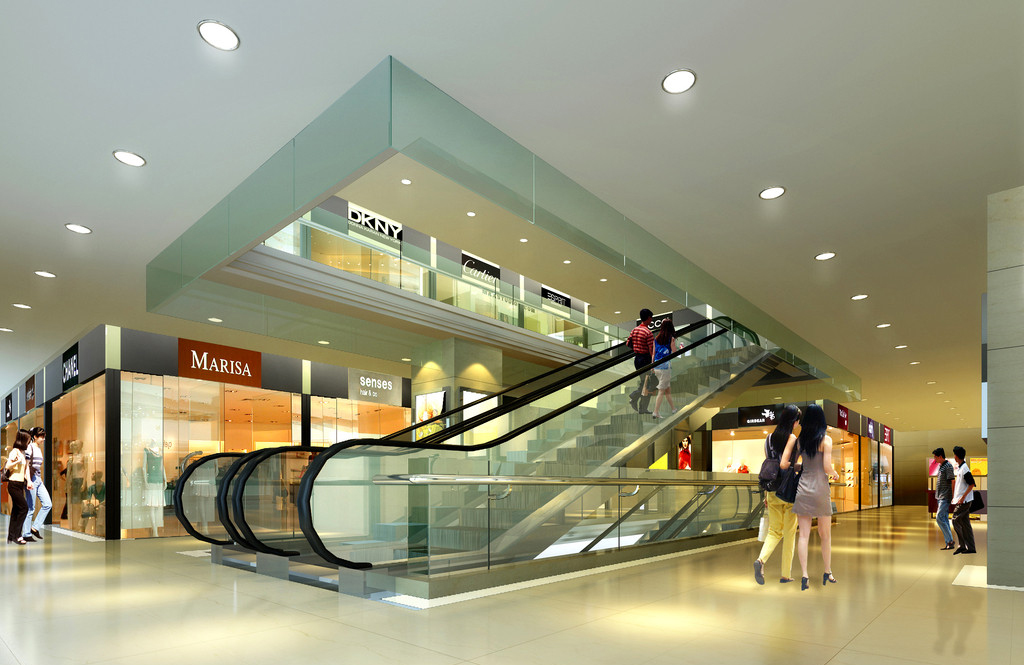 Commercial