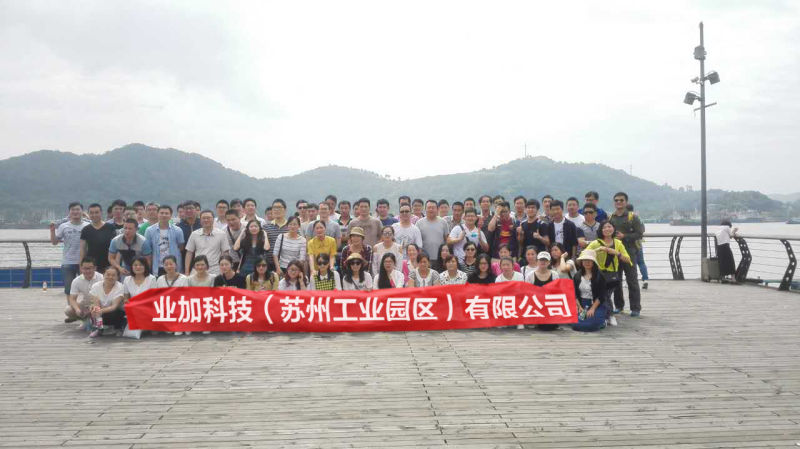 【業加-象山石浦三日游】